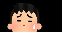 案の定、、、