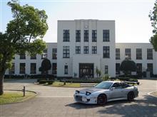 180SXで18回目登校記~♪ 180SXで18回目登校記~♪