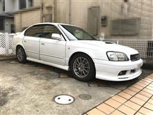 二十歳への序章 二十歳への序章