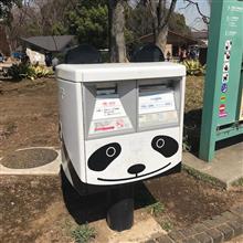上野公園に行ってみた。