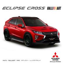 Mitsubishi Eclipse Cross Ralliart Brochure !? ・・・・ 