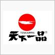 真昼間から宴会