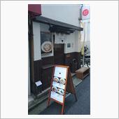 黒須　特製醤油蕎麦