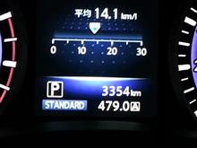 LEXUS RX VS Skyline Hybrid V37 インプレその②