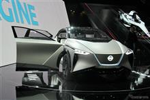 無人運転で迎えに来る電動SUV、日産 IMx KURO…ジュネーブモーターショー2018