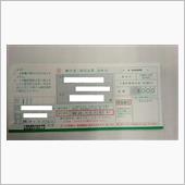 反省だらけ…