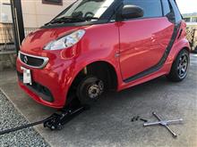 本格始動に向けて 本格始動に向けて
