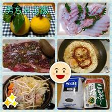 男ちゃぶメシ会