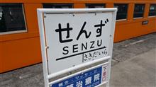 SLはSLでも・・。 SLはSLでも・・。