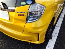 Fit HYBRID RS を契約 Fit HYBRID RS を契約