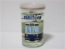 カップ酒1818個目 まるまどりーむ号 若林醸造【長野県】 カップ酒1818個目 まるまどりーむ号 若林醸造【長野県】