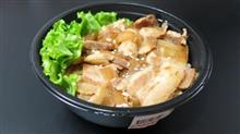 パパイヤで夕食を買ってホテルに帰るの巻。