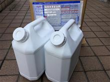 エンジンオイルのサンプルを頂いたので交換!!!「櫻製油所」 エンジンオイルのサンプルを頂いたので交換!!!「櫻製油所」