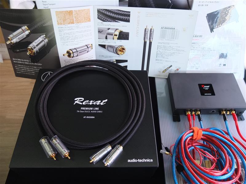 レグザット AT-RX100 オーディオテクニカ パワーレギュレーター
