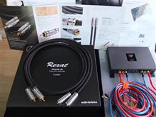 Rexat新商品 AT-RX100 パワーレギュレーター　、　AT-RXP06 ノイズコントロールプラグ 発表