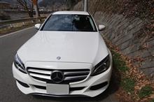 レンタルでメルセデスのCクラス(W205) レンタルでメルセデスのCクラス(W205)