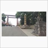 桜の標本木 2018/03/ ...