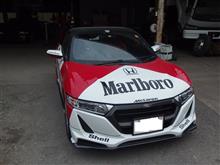 みん友さんのMP4/4のブレーキ&クラッチライン交換。 みん友さんのMP4/4のブレーキ&クラッチライン交換。