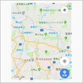 宝塚と言えば