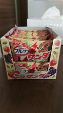 フルグラサンダーゲット(*`・ω・)ゞ フルグラサンダーゲット(*`・ω・)ゞ