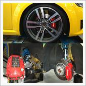 brembo GT kit  ...