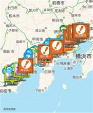 異車種ok 焼津オフ! 異車種ok 焼津オフ!