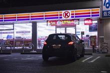 他人の車はどれくらい気になるもの? 他人の車はどれくらい気になるもの?