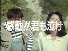 風緩む 希望の春に 四十肩!?の巻