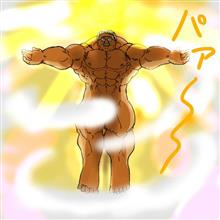 イベント:ちょい悪苺狩りTRG イベント:ちょい悪苺狩りTRG