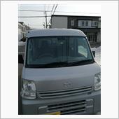 車検ですよ