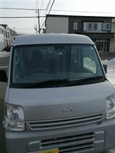 車検ですよ