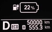 リーフようやく50,000km リーフようやく50,000km