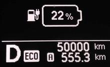 リーフようやく50,000km 