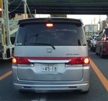 この車要注意 この車要注意