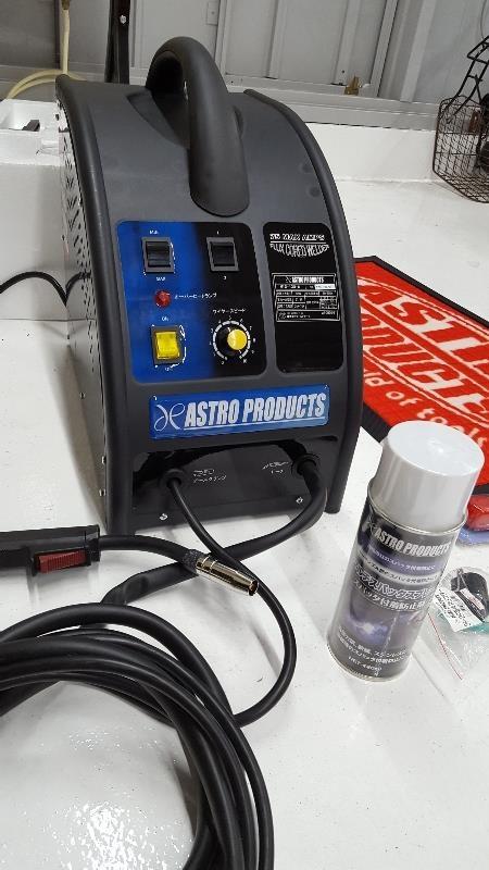 100V溶接機使ってマフラー溶接加工してみた(´・ω・`)｜(´・ω