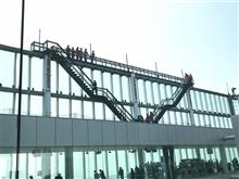 あべのハルカス あべのハルカス