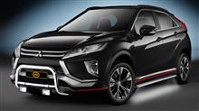Cobra Mitsubishi Eclipse Cross ： Deutschland ・・・・ 