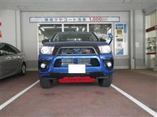 参号機納車！