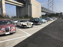 ビュートオーナーズクラブ　与島オフ