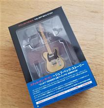 ザ・ジェフベックストーリー！(^o^)