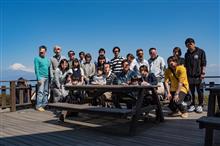 LFE 2018伊豆いちご狩りオフ開催(^o^) LFE 2018伊豆いちご狩りオフ開催(^o^)