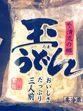 宗教 宗教