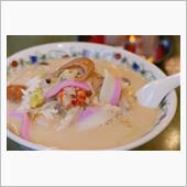 冬休みの振り返り（長崎行って ...