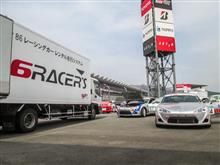 FSW 86 レンタルお試し FSW 86 レンタルお試し