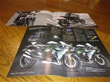CB1000RとNinja H2