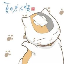 先生という職業 先生という職業