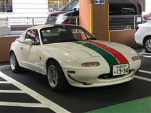 復活のダブルセンターライン 復活のダブルセンターライン