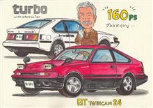 イラスト学校、卒業します ・・・ イラスト学校、卒業します ・・・