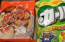 生存報告(3月) 生存報告(3月)