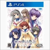 PS4版「CLANNAD」6 ...